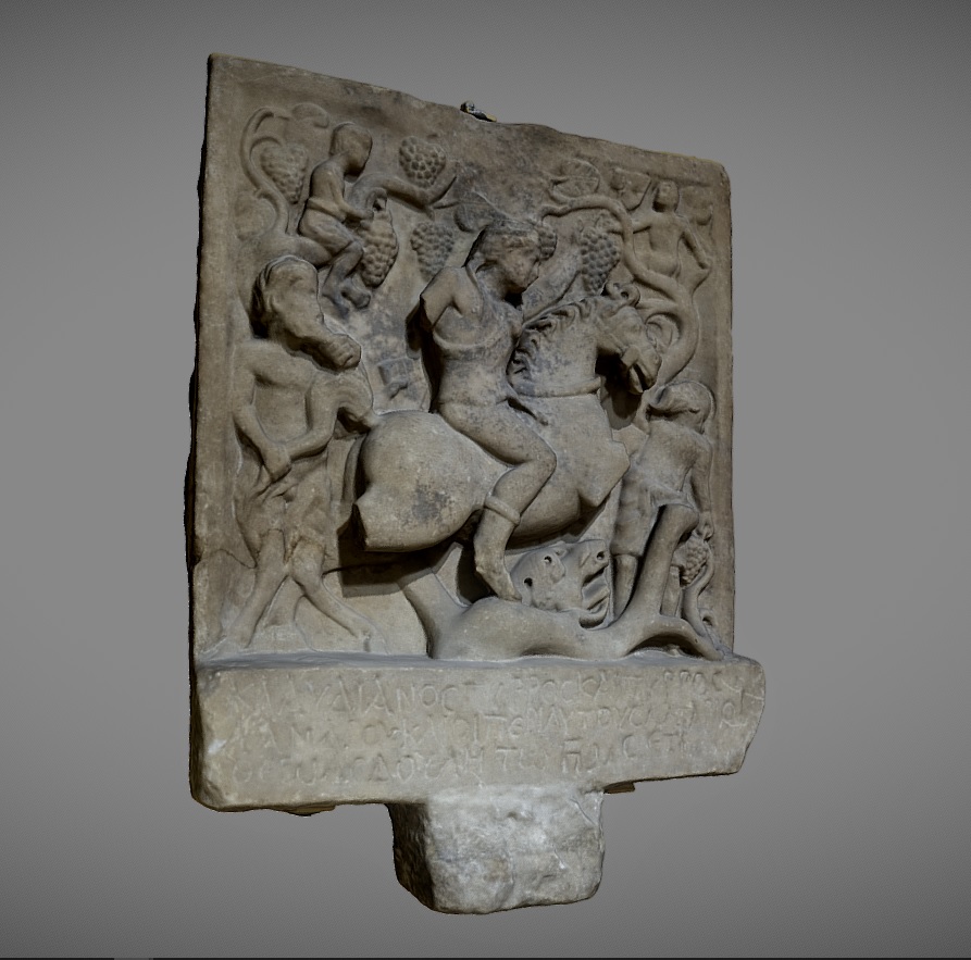 Thracian votive bas relief preview image 1